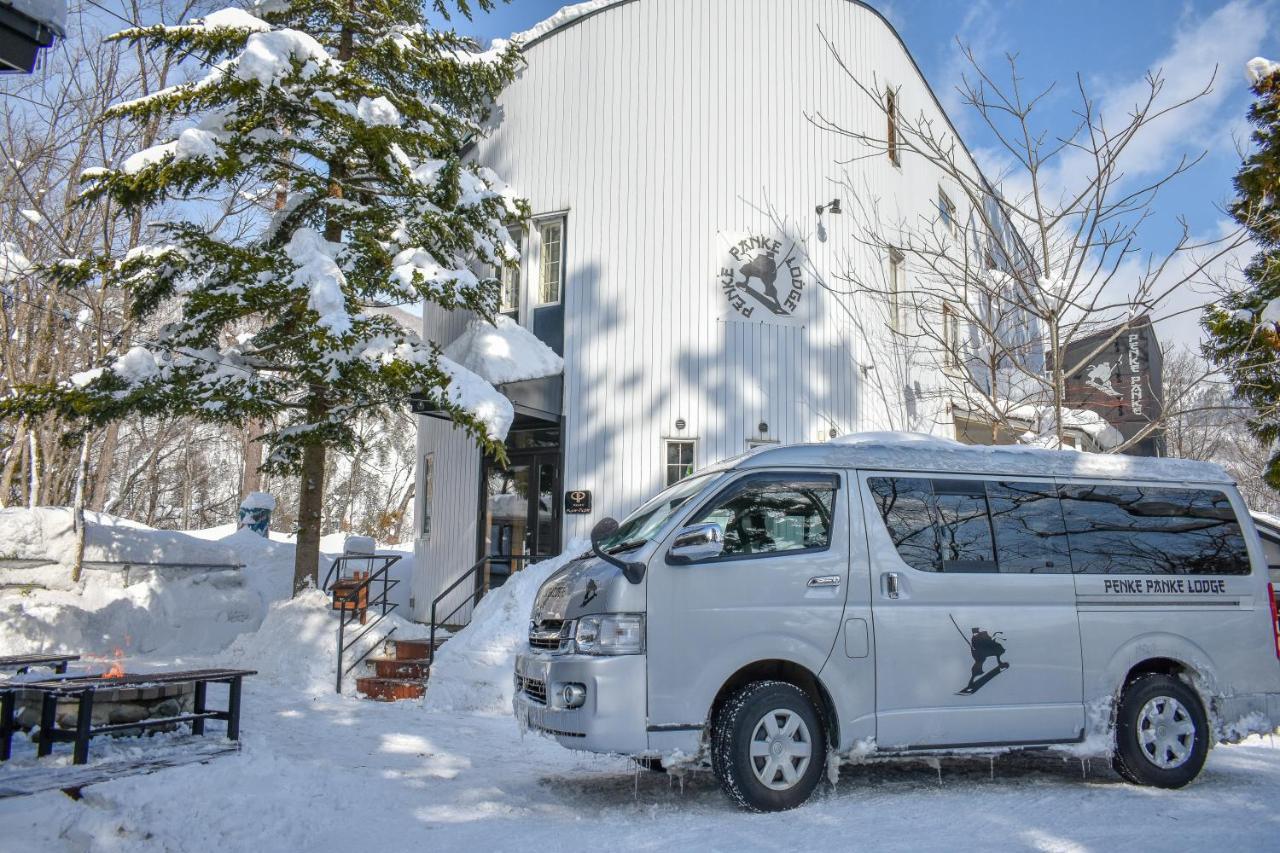 Penke Panke Lodge And Apartments Hakuba Eksteriør billede